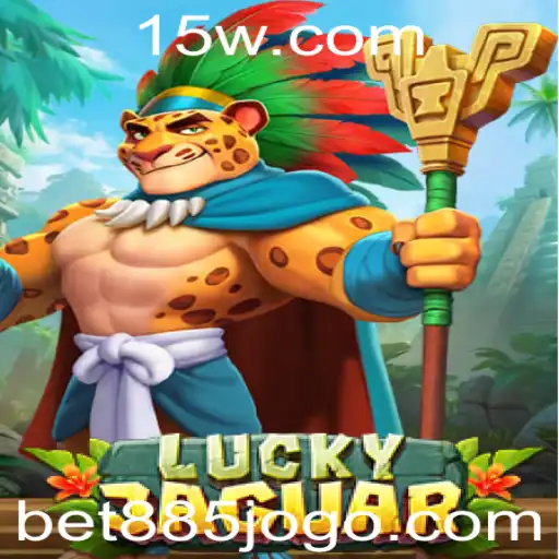 Explorando o Fascinante Mundo de LuckyJaguar: Uma Análise Abrangente